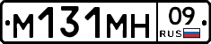 %D0%9C131%D0%9C%D0%9D09