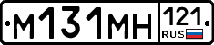 %D0%9C131%D0%9C%D0%9D121