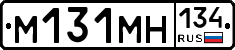 %D0%9C131%D0%9C%D0%9D134
