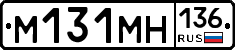 %D0%9C131%D0%9C%D0%9D136