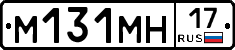 %D0%9C131%D0%9C%D0%9D17