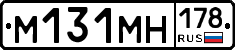 %D0%9C131%D0%9C%D0%9D178