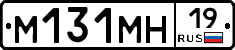 %D0%9C131%D0%9C%D0%9D19