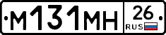 %D0%9C131%D0%9C%D0%9D26