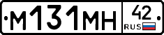 %D0%9C131%D0%9C%D0%9D42