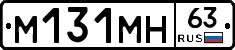 %D0%9C131%D0%9C%D0%9D63
