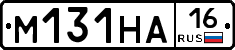 %D0%9C131%D0%9D%D0%9016