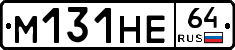 %D0%9C131%D0%9D%D0%9564