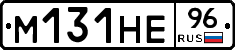 %D0%9C131%D0%9D%D0%9596