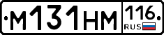 %D0%9C131%D0%9D%D0%9C116