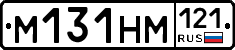 %D0%9C131%D0%9D%D0%9C121
