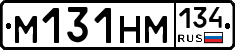 %D0%9C131%D0%9D%D0%9C134