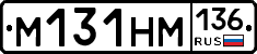 %D0%9C131%D0%9D%D0%9C136