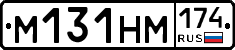 %D0%9C131%D0%9D%D0%9C174