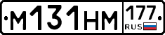 %D0%9C131%D0%9D%D0%9C177
