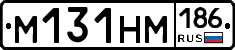 %D0%9C131%D0%9D%D0%9C186