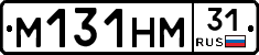 %D0%9C131%D0%9D%D0%9C31