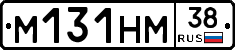 %D0%9C131%D0%9D%D0%9C38