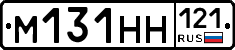 %D0%9C131%D0%9D%D0%9D121