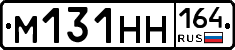 %D0%9C131%D0%9D%D0%9D164