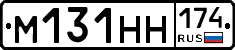 %D0%9C131%D0%9D%D0%9D174