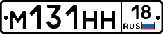 %D0%9C131%D0%9D%D0%9D18