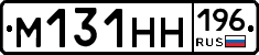 %D0%9C131%D0%9D%D0%9D196