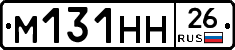 %D0%9C131%D0%9D%D0%9D26