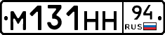 %D0%9C131%D0%9D%D0%9D94