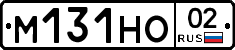 %D0%9C131%D0%9D%D0%9E02