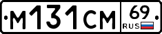 %D0%9C131%D0%A1%D0%9C69