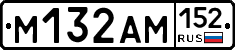 %D0%9C132%D0%90%D0%9C152