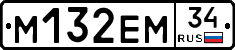 %D0%9C132%D0%95%D0%9C34