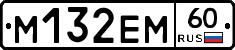 %D0%9C132%D0%95%D0%9C60