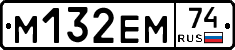 %D0%9C132%D0%95%D0%9C74