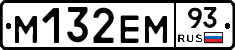 %D0%9C132%D0%95%D0%9C93