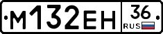 %D0%9C132%D0%95%D0%9D36