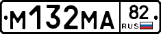 %D0%9C132%D0%9C%D0%9082