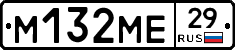 %D0%9C132%D0%9C%D0%9529