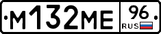%D0%9C132%D0%9C%D0%9596