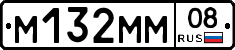 %D0%9C132%D0%9C%D0%9C08