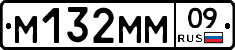 %D0%9C132%D0%9C%D0%9C09