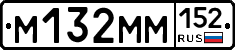 %D0%9C132%D0%9C%D0%9C152