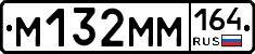 %D0%9C132%D0%9C%D0%9C164