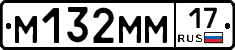 %D0%9C132%D0%9C%D0%9C17