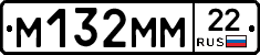 %D0%9C132%D0%9C%D0%9C22