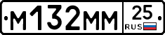 %D0%9C132%D0%9C%D0%9C25