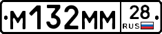 %D0%9C132%D0%9C%D0%9C28