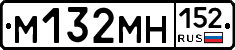 %D0%9C132%D0%9C%D0%9D152