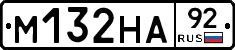 %D0%9C132%D0%9D%D0%9092